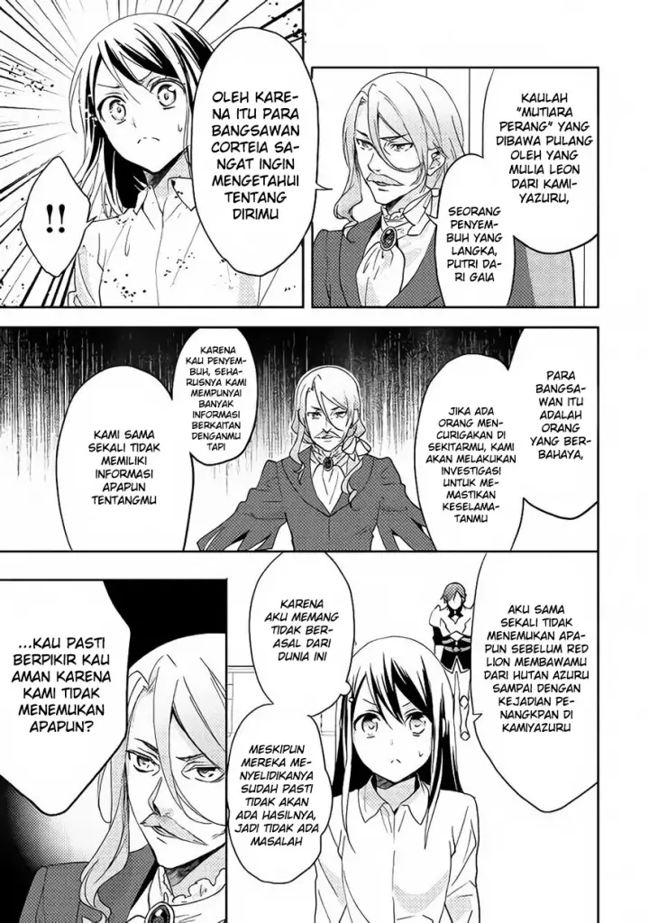 image-komik-isekai-de-kuro-no-iyashi-te-tte-yobareteimasu-chapter-13-5/26