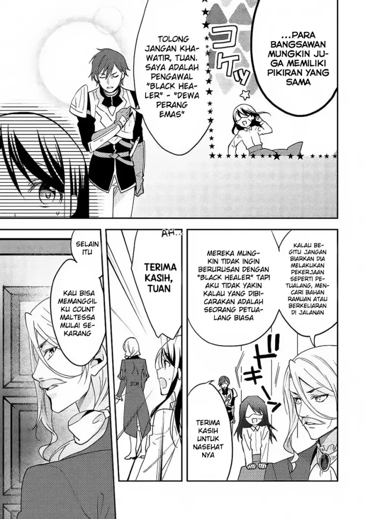 image-komik-isekai-de-kuro-no-iyashi-te-tte-yobareteimasu-chapter-13-7/26