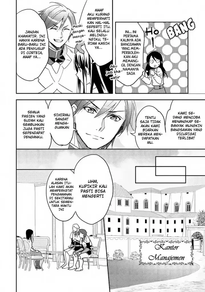 image-komik-isekai-de-kuro-no-iyashi-te-tte-yobareteimasu-chapter-13-8/26