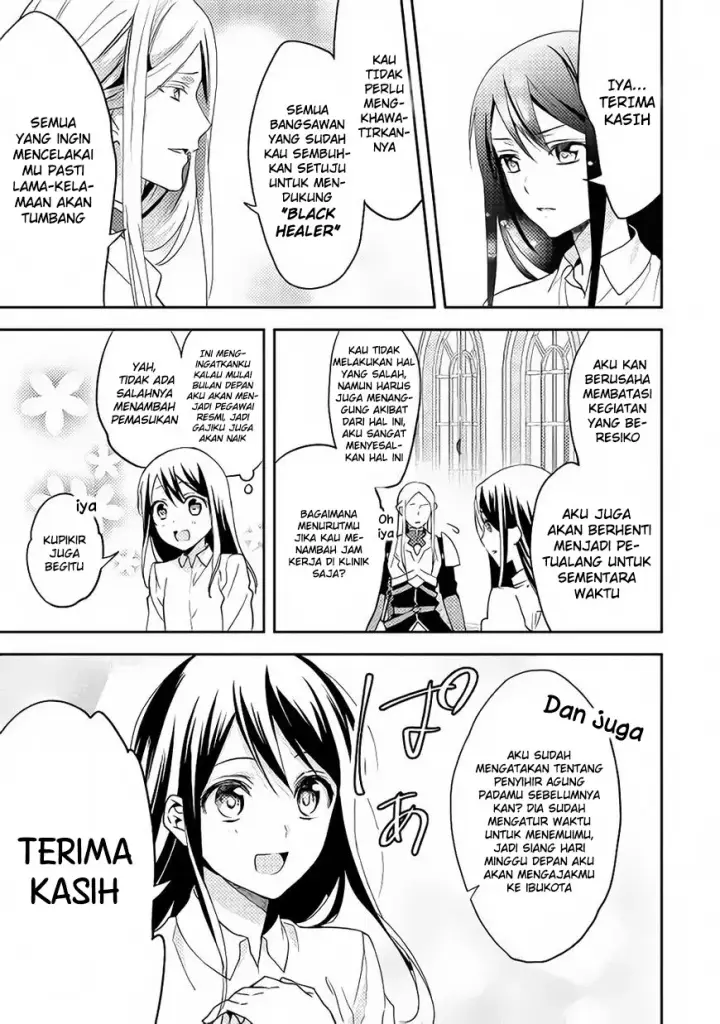 image-komik-isekai-de-kuro-no-iyashi-te-tte-yobareteimasu-chapter-13-9/26