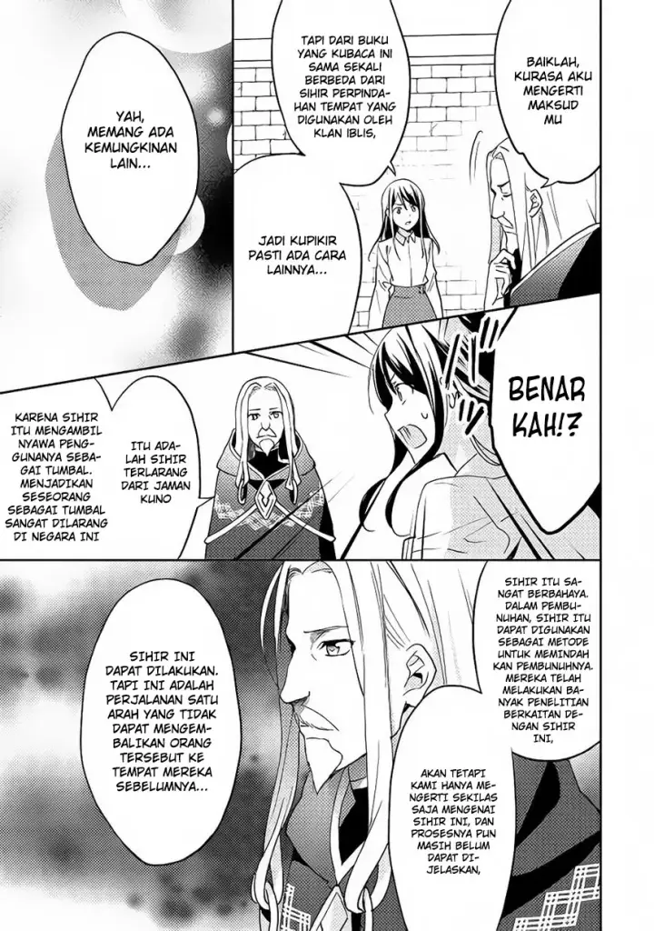 image-komik-isekai-de-kuro-no-iyashi-te-tte-yobareteimasu-chapter-13-11/26