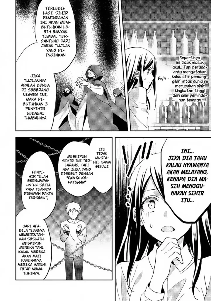 image-komik-isekai-de-kuro-no-iyashi-te-tte-yobareteimasu-chapter-13-12/26