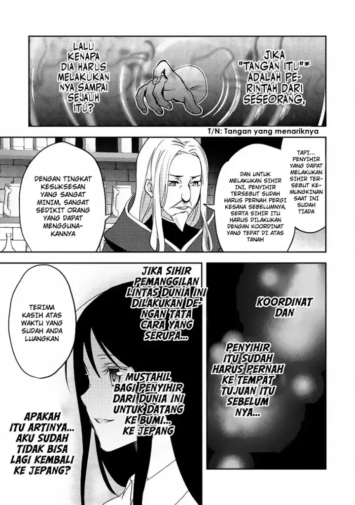 image-komik-isekai-de-kuro-no-iyashi-te-tte-yobareteimasu-chapter-13-13/26