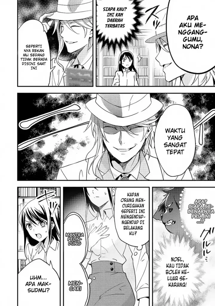 image-komik-isekai-de-kuro-no-iyashi-te-tte-yobareteimasu-chapter-13-20/26