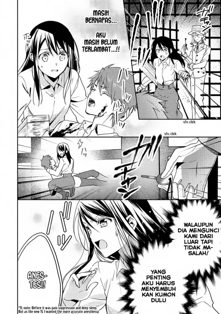 image-komik-isekai-de-kuro-no-iyashi-te-tte-yobareteimasu-chapter-14-8/28