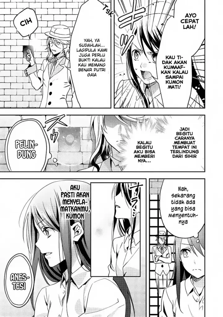 image-komik-isekai-de-kuro-no-iyashi-te-tte-yobareteimasu-chapter-14-11/28