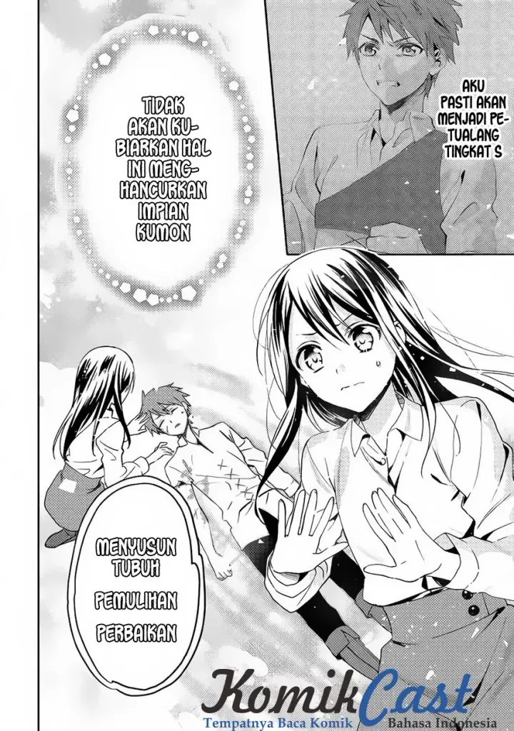 image-komik-isekai-de-kuro-no-iyashi-te-tte-yobareteimasu-chapter-14-12/28