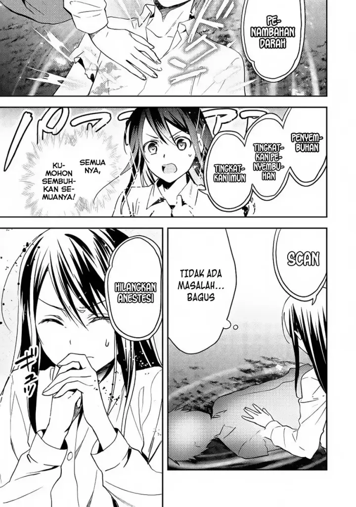 image-komik-isekai-de-kuro-no-iyashi-te-tte-yobareteimasu-chapter-14-13/28
