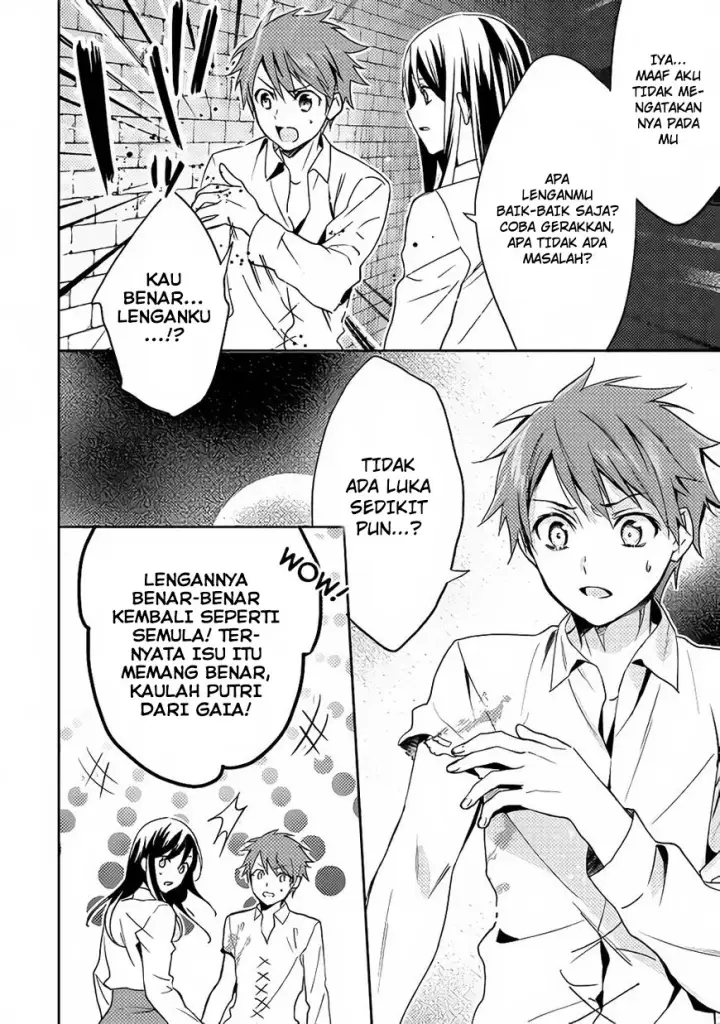 image-komik-isekai-de-kuro-no-iyashi-te-tte-yobareteimasu-chapter-14-16/28