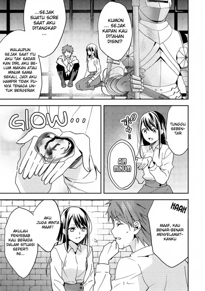 image-komik-isekai-de-kuro-no-iyashi-te-tte-yobareteimasu-chapter-14-19/28