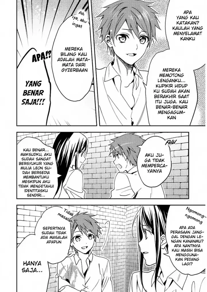 image-komik-isekai-de-kuro-no-iyashi-te-tte-yobareteimasu-chapter-14-20/28
