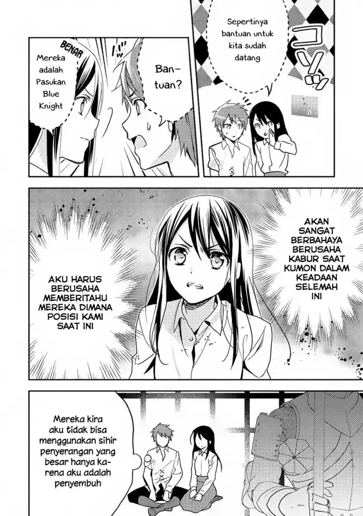 image-komik-isekai-de-kuro-no-iyashi-te-tte-yobareteimasu-chapter-14-24/28