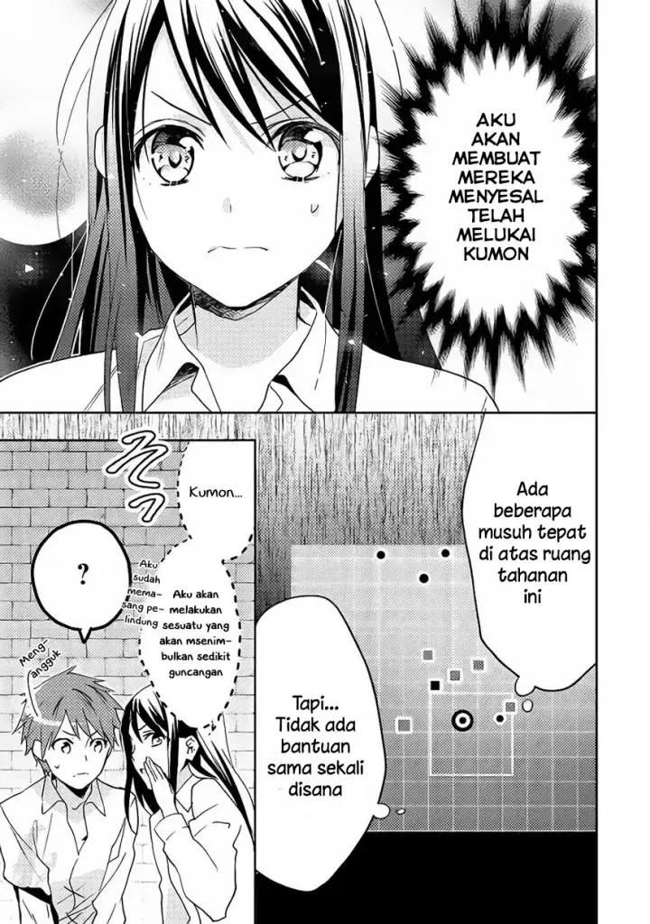 image-komik-isekai-de-kuro-no-iyashi-te-tte-yobareteimasu-chapter-14-25/28