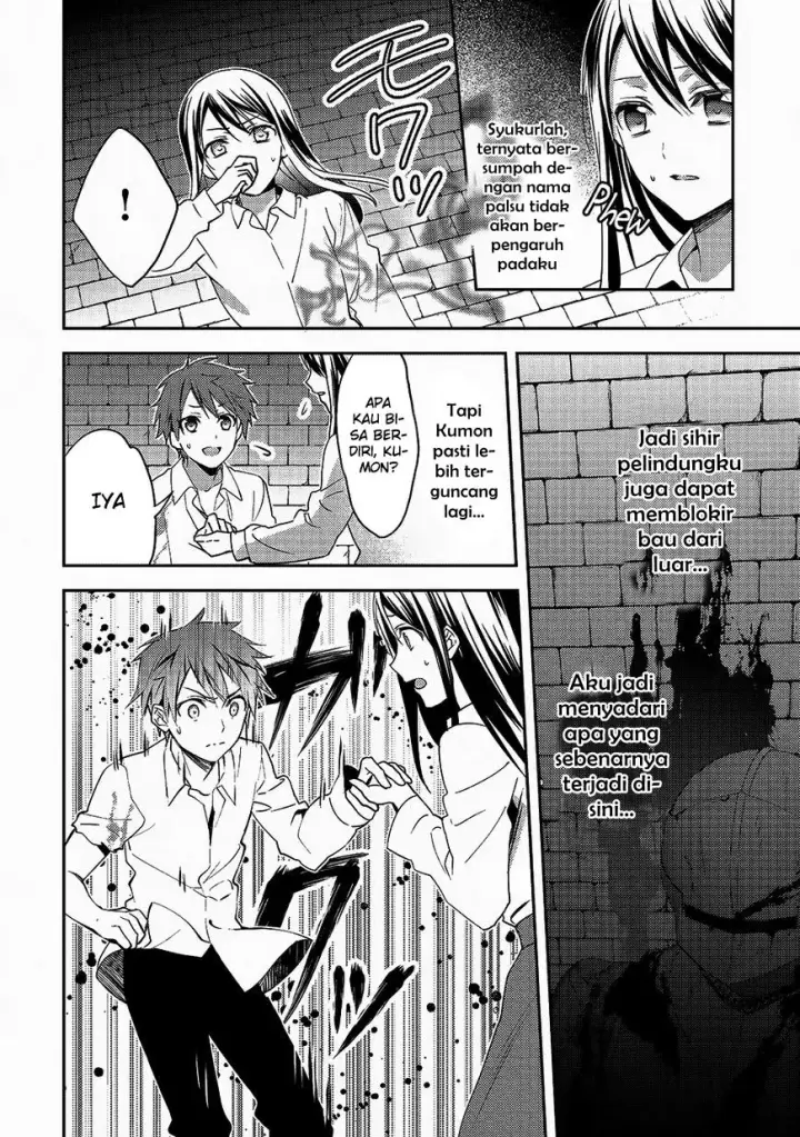 image-komik-isekai-de-kuro-no-iyashi-te-tte-yobareteimasu-chapter-15-8/30