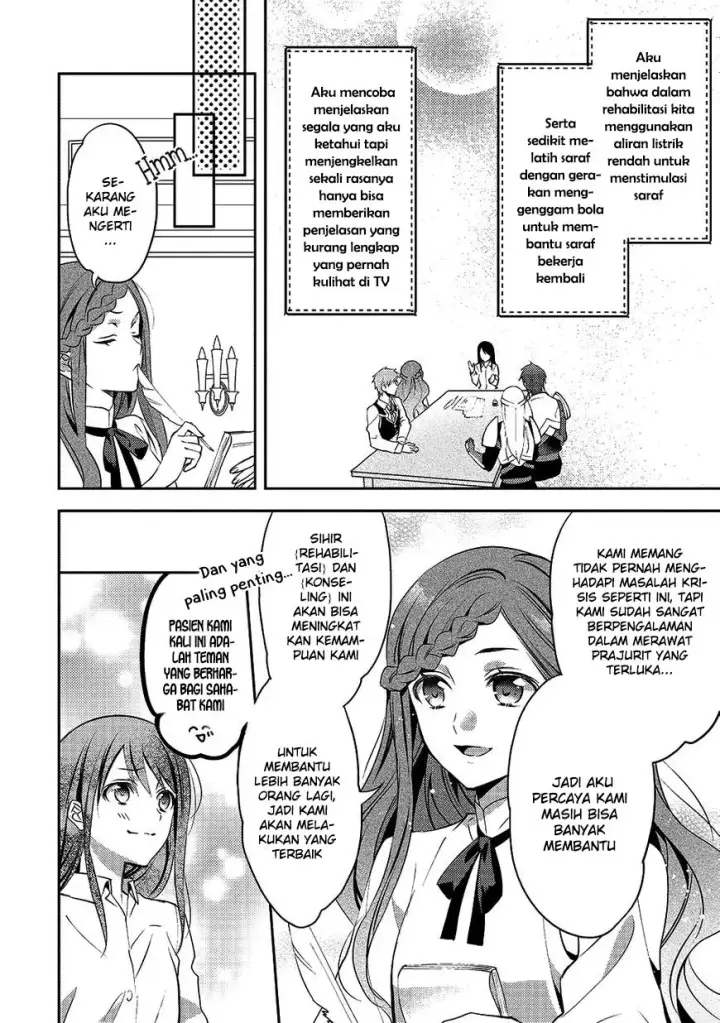 image-komik-isekai-de-kuro-no-iyashi-te-tte-yobareteimasu-chapter-15-14/30