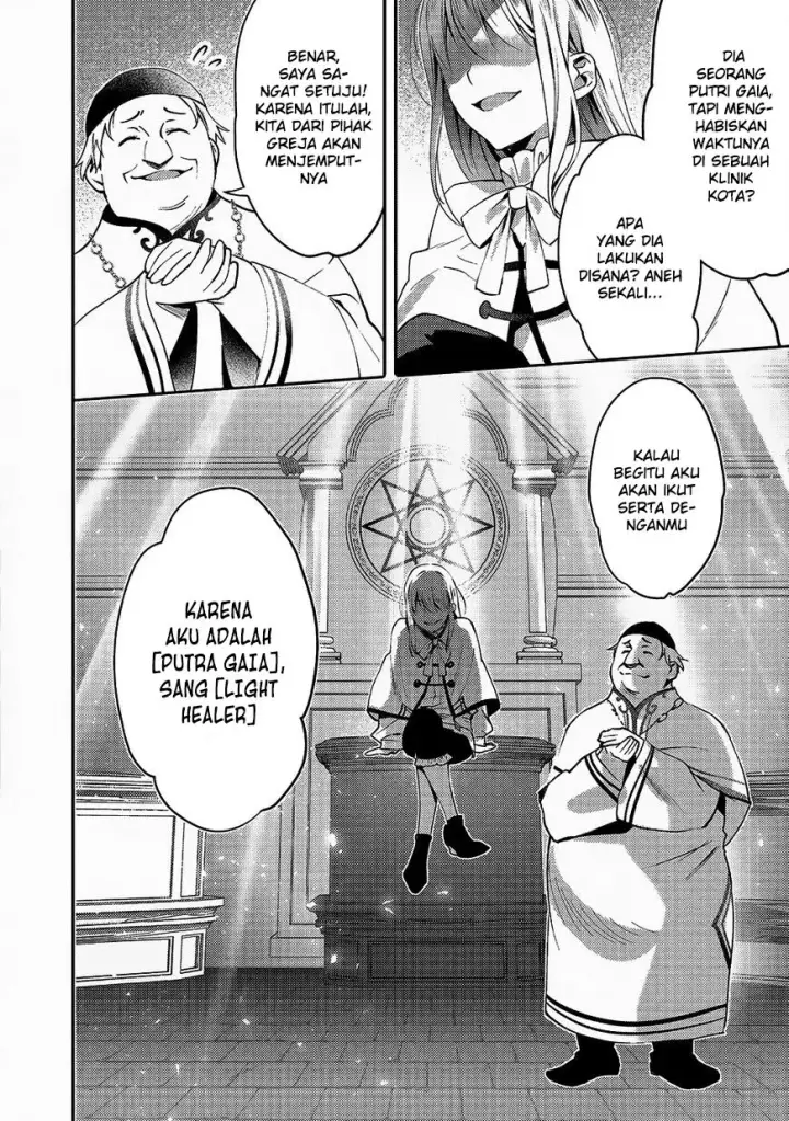 image-komik-isekai-de-kuro-no-iyashi-te-tte-yobareteimasu-chapter-15-28/30