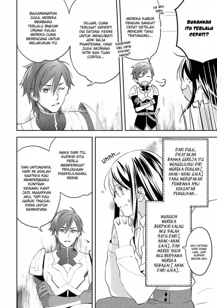 image-komik-isekai-de-kuro-no-iyashi-te-tte-yobareteimasu-chapter-16-8/31