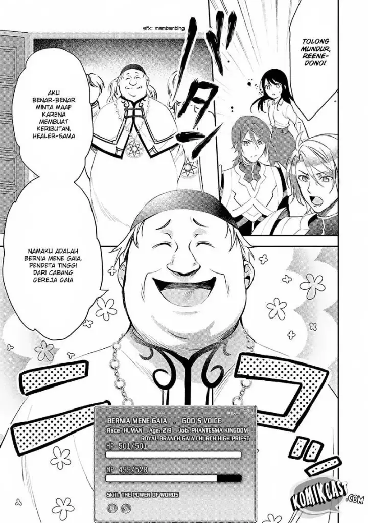 image-komik-isekai-de-kuro-no-iyashi-te-tte-yobareteimasu-chapter-16-11/31