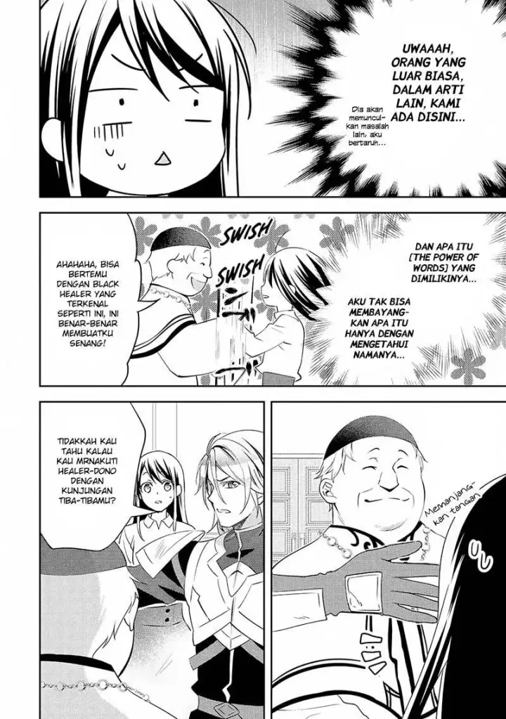 image-komik-isekai-de-kuro-no-iyashi-te-tte-yobareteimasu-chapter-16-12/31