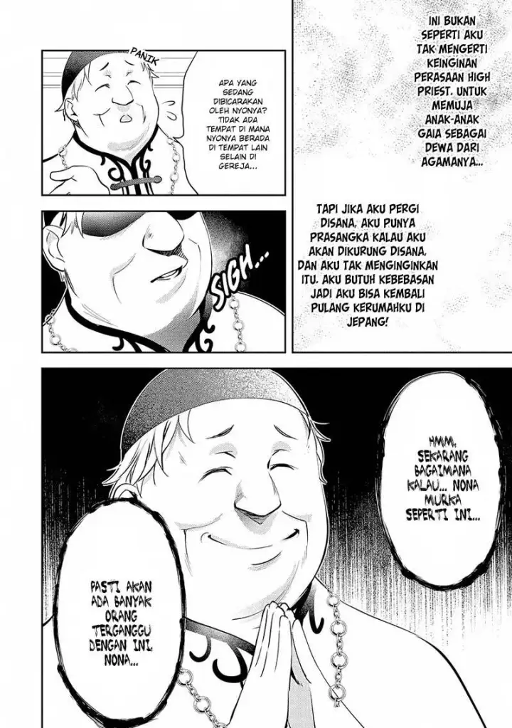 image-komik-isekai-de-kuro-no-iyashi-te-tte-yobareteimasu-chapter-16-19/31