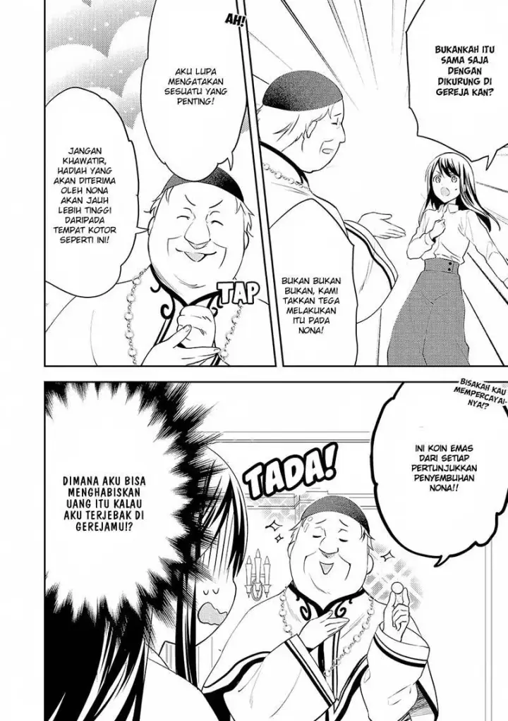 image-komik-isekai-de-kuro-no-iyashi-te-tte-yobareteimasu-chapter-16-25/31