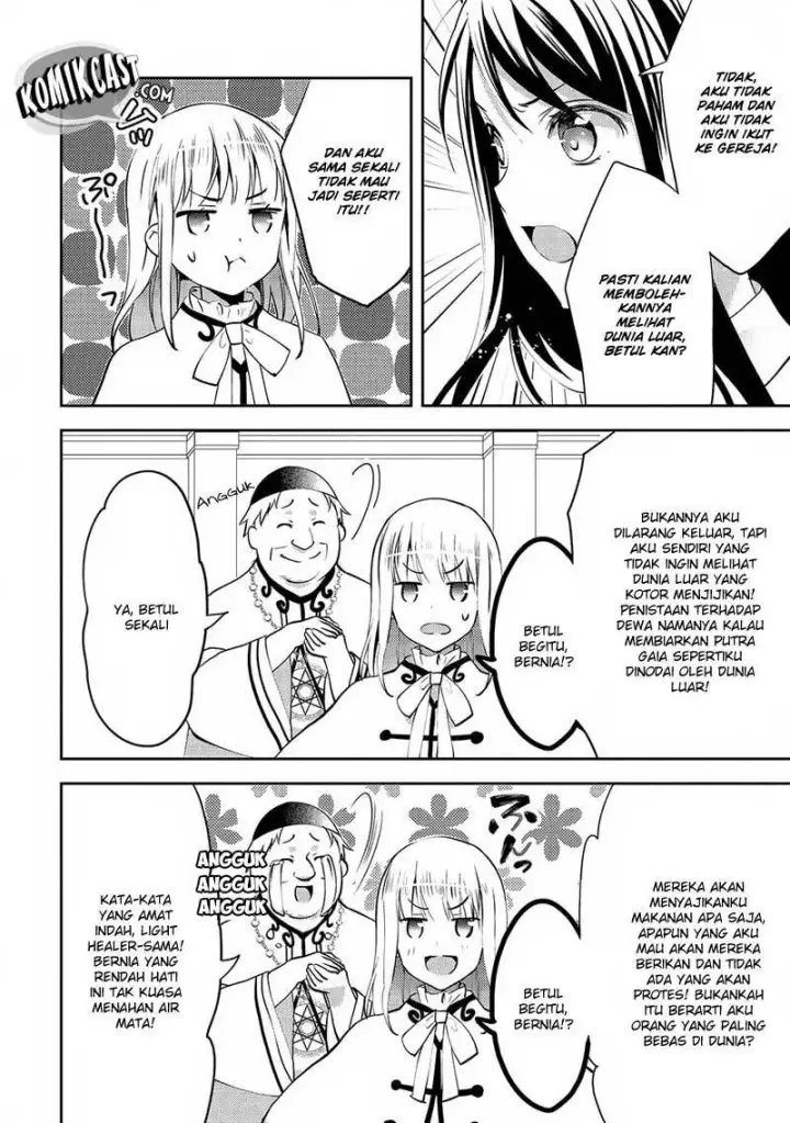 image-komik-isekai-de-kuro-no-iyashi-te-tte-yobareteimasu-chapter-17-8/30