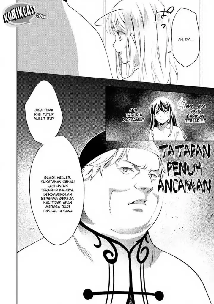 image-komik-isekai-de-kuro-no-iyashi-te-tte-yobareteimasu-chapter-17-12/30