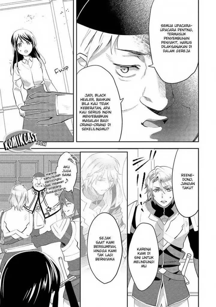 image-komik-isekai-de-kuro-no-iyashi-te-tte-yobareteimasu-chapter-17-13/30