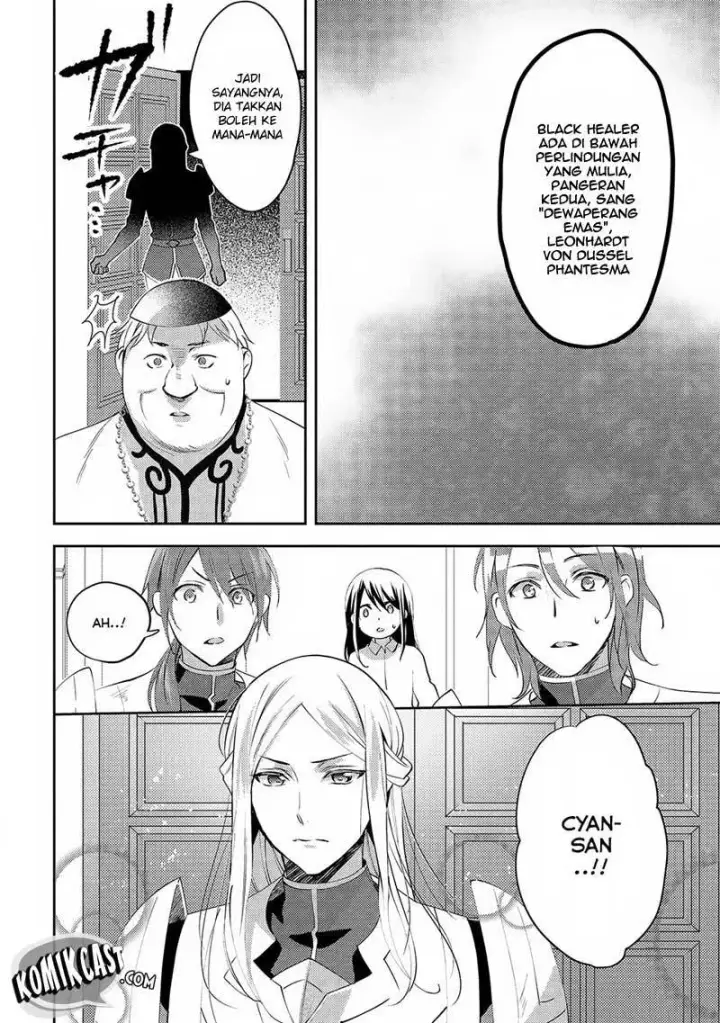 image-komik-isekai-de-kuro-no-iyashi-te-tte-yobareteimasu-chapter-17-15/30