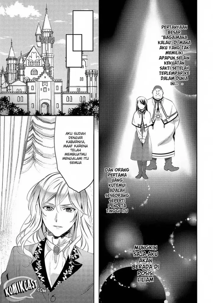 image-komik-isekai-de-kuro-no-iyashi-te-tte-yobareteimasu-chapter-17-18/30