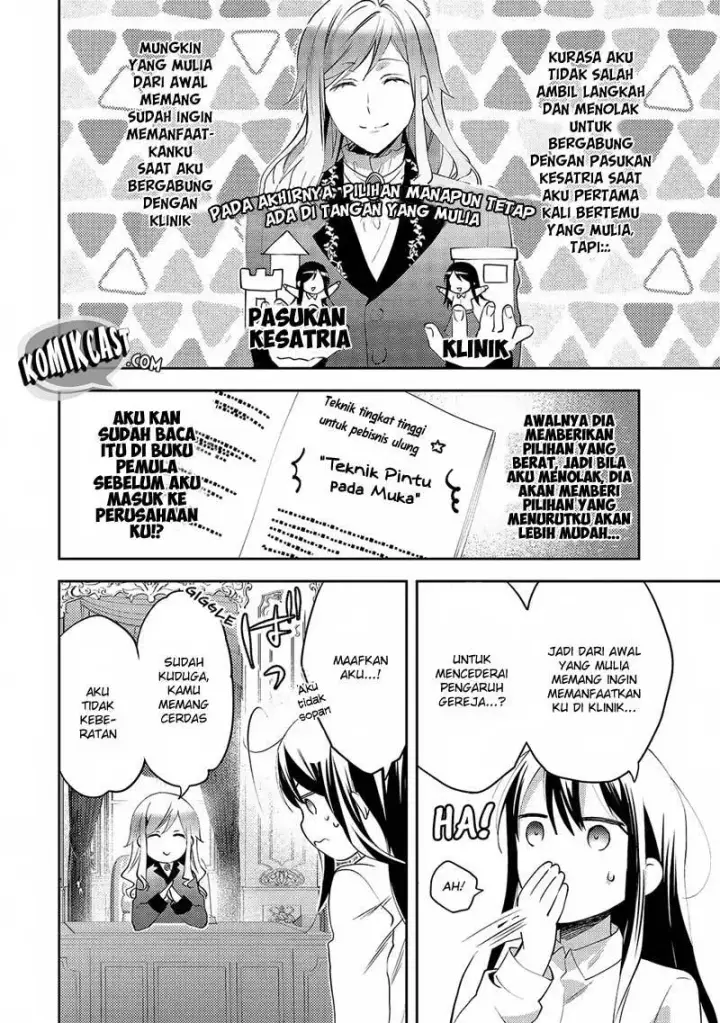 image-komik-isekai-de-kuro-no-iyashi-te-tte-yobareteimasu-chapter-17-21/30