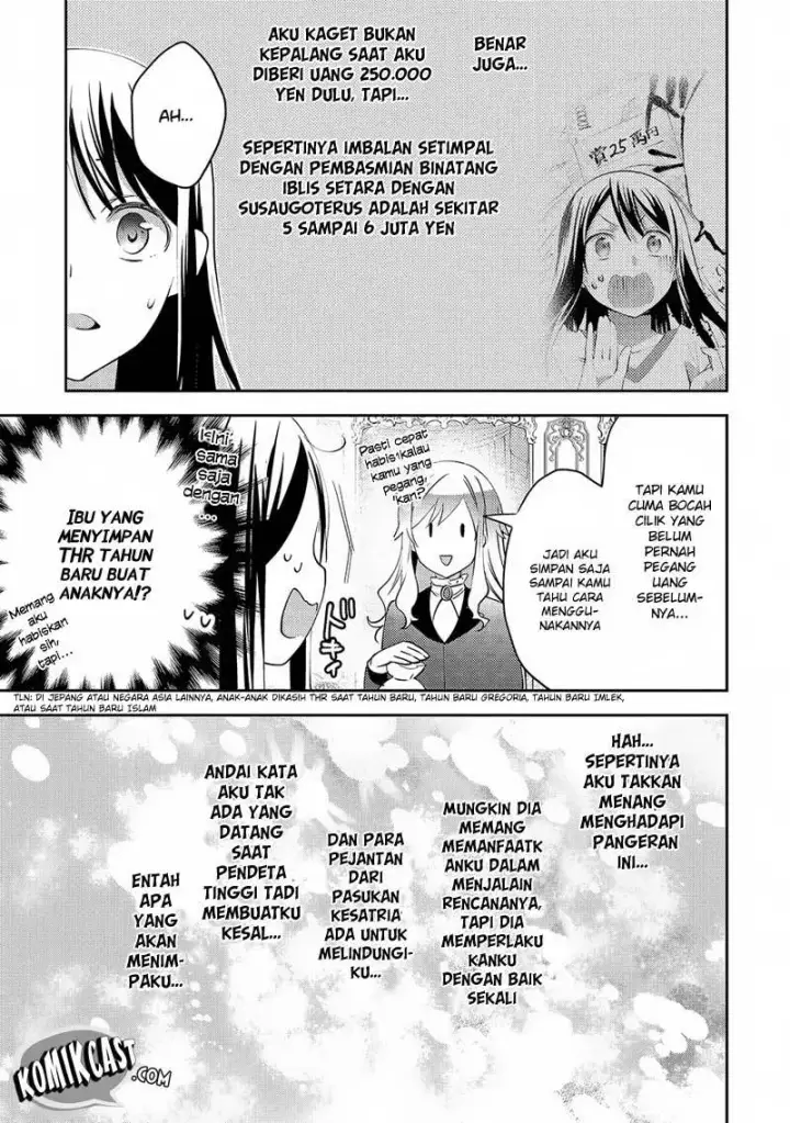 image-komik-isekai-de-kuro-no-iyashi-te-tte-yobareteimasu-chapter-17-24/30