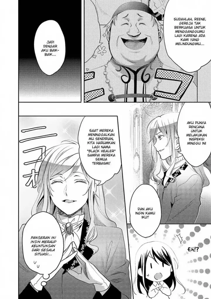 image-komik-isekai-de-kuro-no-iyashi-te-tte-yobareteimasu-chapter-17-25/30