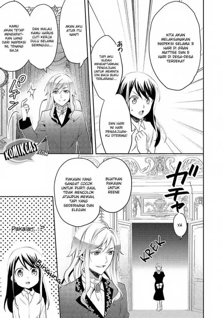 image-komik-isekai-de-kuro-no-iyashi-te-tte-yobareteimasu-chapter-17-26/30