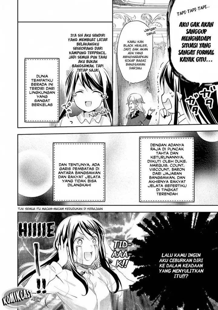 image-komik-isekai-de-kuro-no-iyashi-te-tte-yobareteimasu-chapter-18-4/28