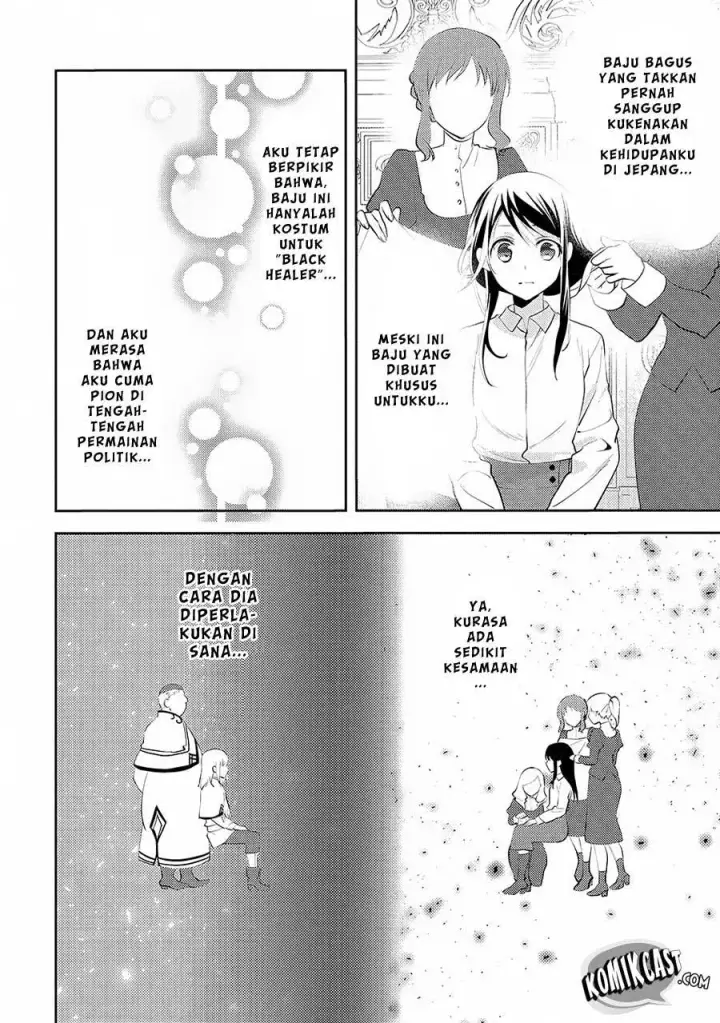 image-komik-isekai-de-kuro-no-iyashi-te-tte-yobareteimasu-chapter-18-8/28