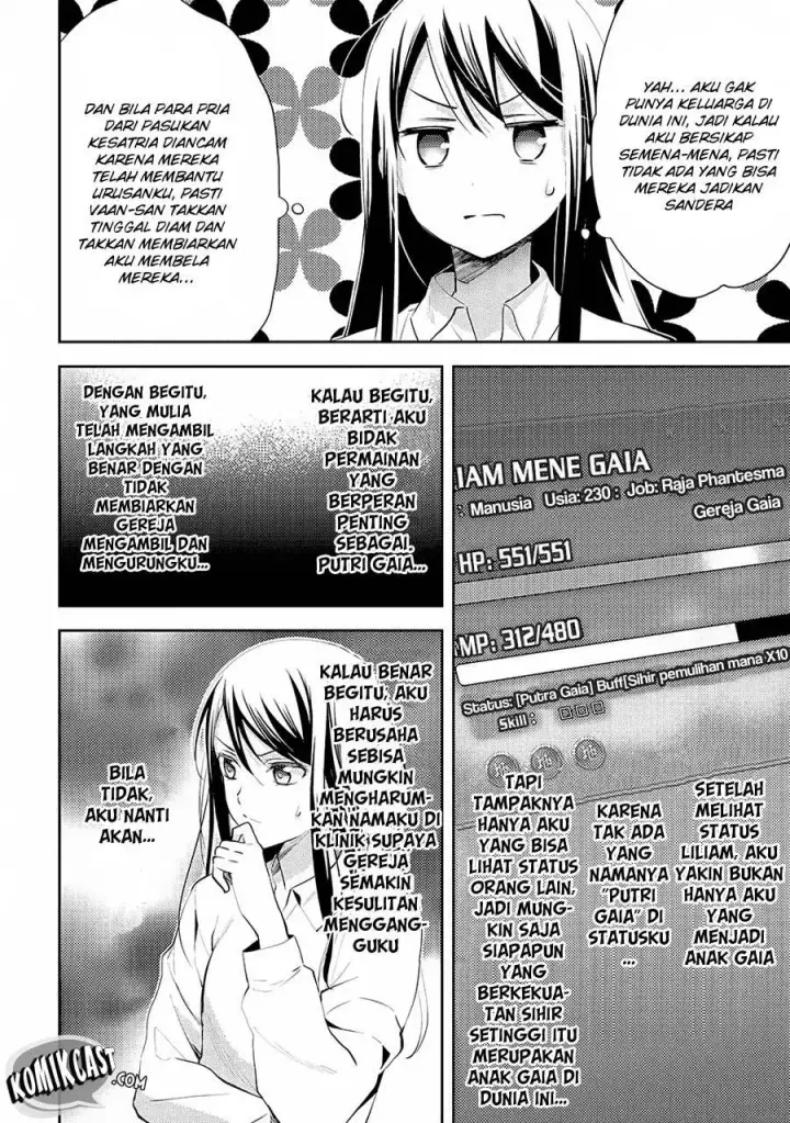 image-komik-isekai-de-kuro-no-iyashi-te-tte-yobareteimasu-chapter-18-15/28