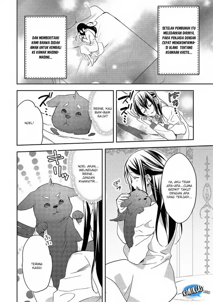 image-komik-isekai-de-kuro-no-iyashi-te-tte-yobareteimasu-chapter-20-7/23