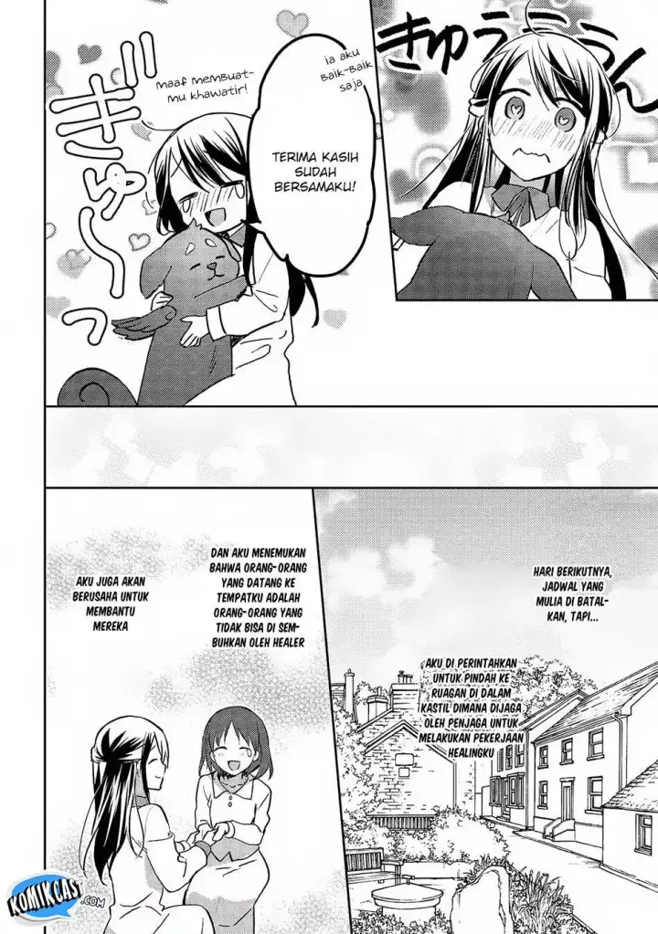 image-komik-isekai-de-kuro-no-iyashi-te-tte-yobareteimasu-chapter-20-9/23