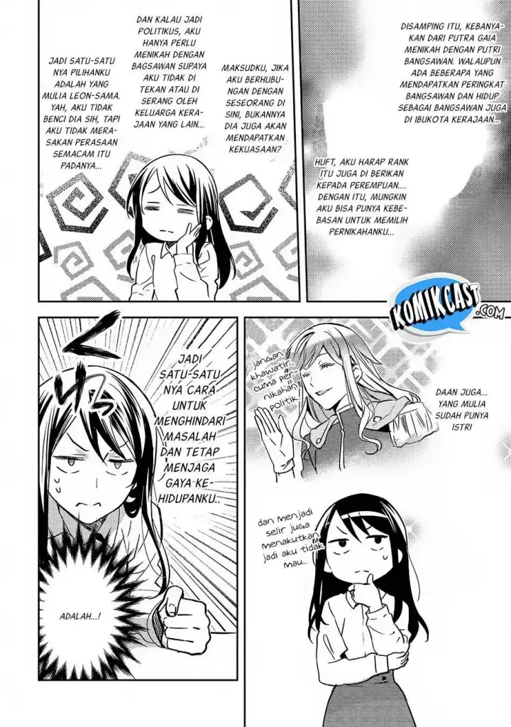 image-komik-isekai-de-kuro-no-iyashi-te-tte-yobareteimasu-chapter-21-17/25