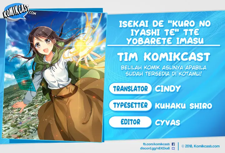 image-komik-isekai-de-kuro-no-iyashi-te-tte-yobareteimasu-chapter-22-0/26