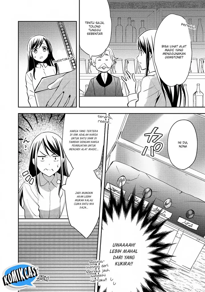 image-komik-isekai-de-kuro-no-iyashi-te-tte-yobareteimasu-chapter-22-8/26