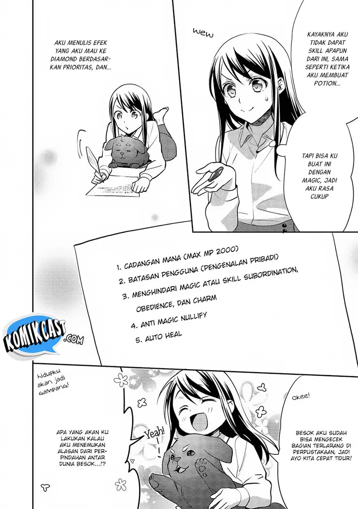image-komik-isekai-de-kuro-no-iyashi-te-tte-yobareteimasu-chapter-22-14/26
