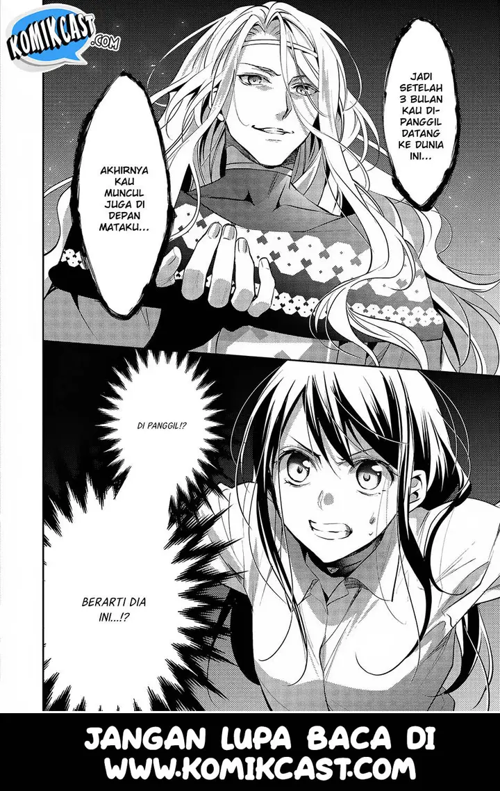 image-komik-isekai-de-kuro-no-iyashi-te-tte-yobareteimasu-chapter-22-24/26