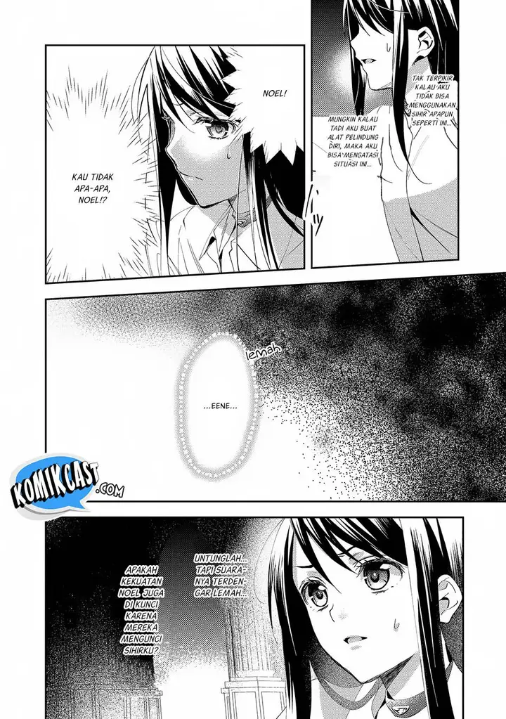 image-komik-isekai-de-kuro-no-iyashi-te-tte-yobareteimasu-chapter-23-2/19