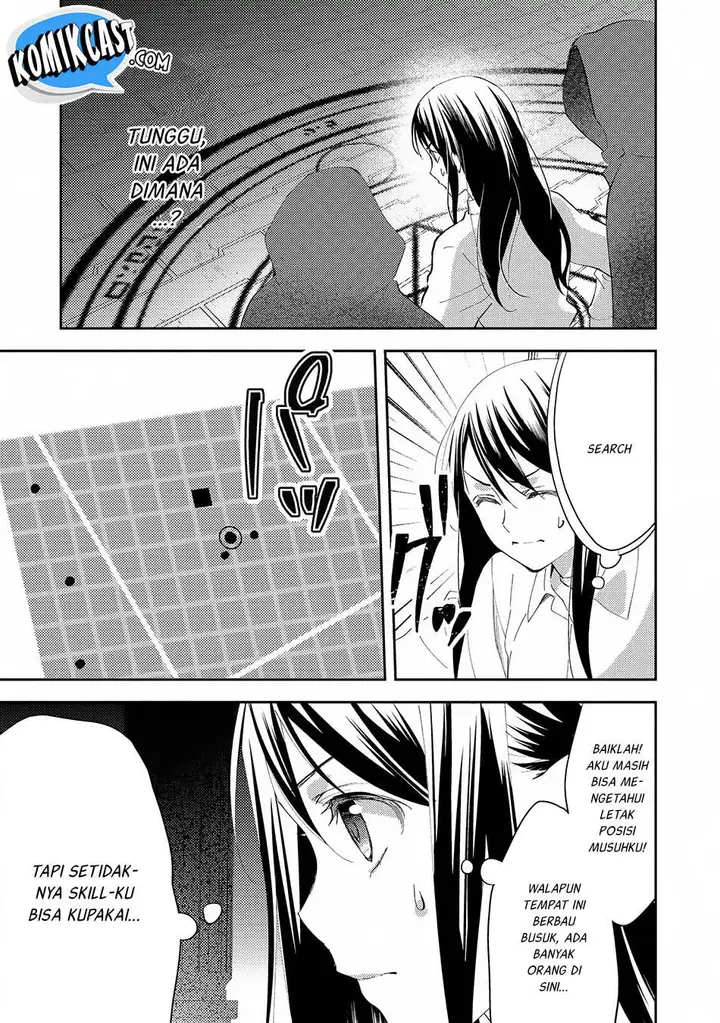 image-komik-isekai-de-kuro-no-iyashi-te-tte-yobareteimasu-chapter-23-3/19