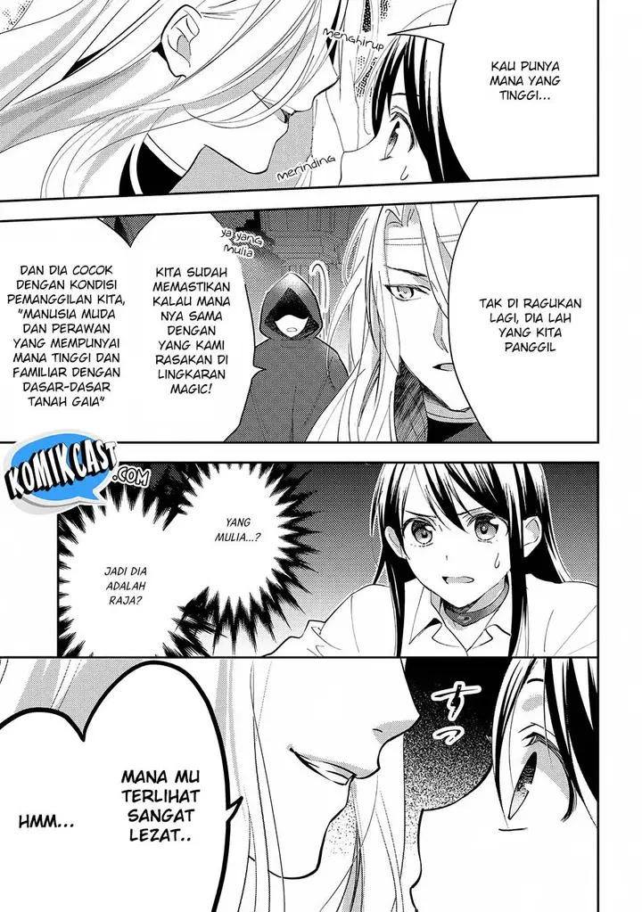 image-komik-isekai-de-kuro-no-iyashi-te-tte-yobareteimasu-chapter-23-5/19