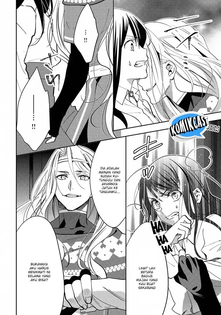 image-komik-isekai-de-kuro-no-iyashi-te-tte-yobareteimasu-chapter-23-12/19