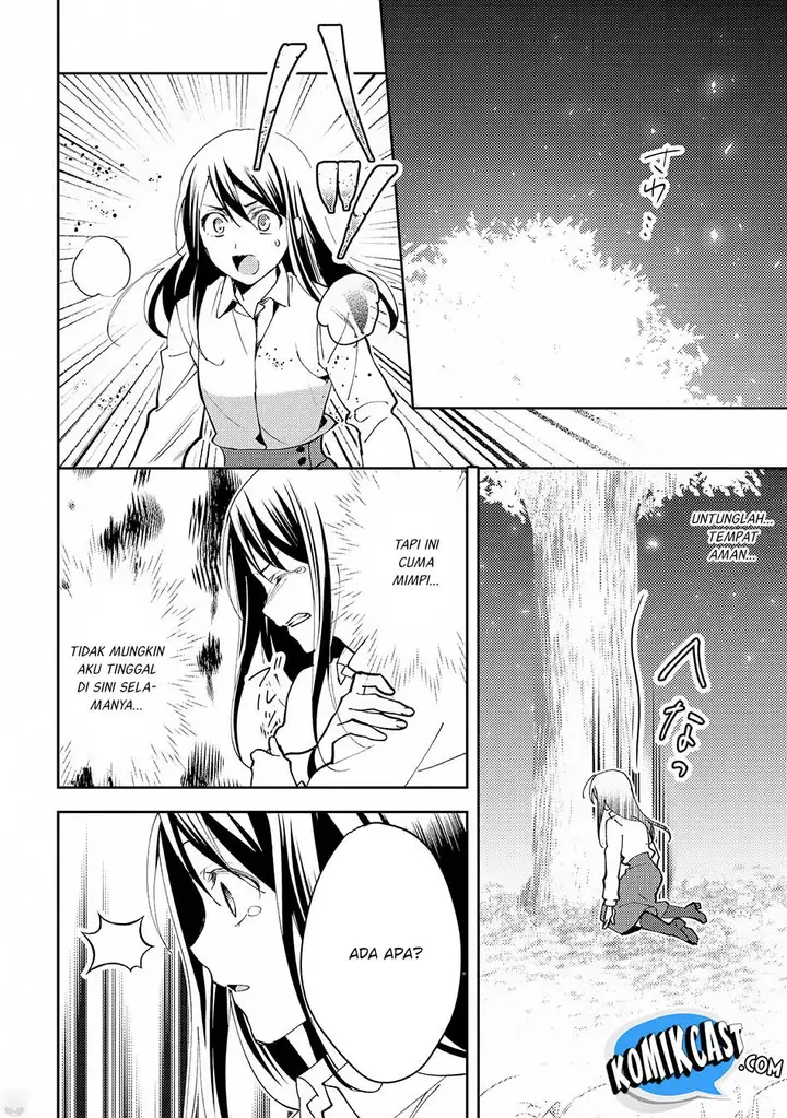 image-komik-isekai-de-kuro-no-iyashi-te-tte-yobareteimasu-chapter-23-14/19