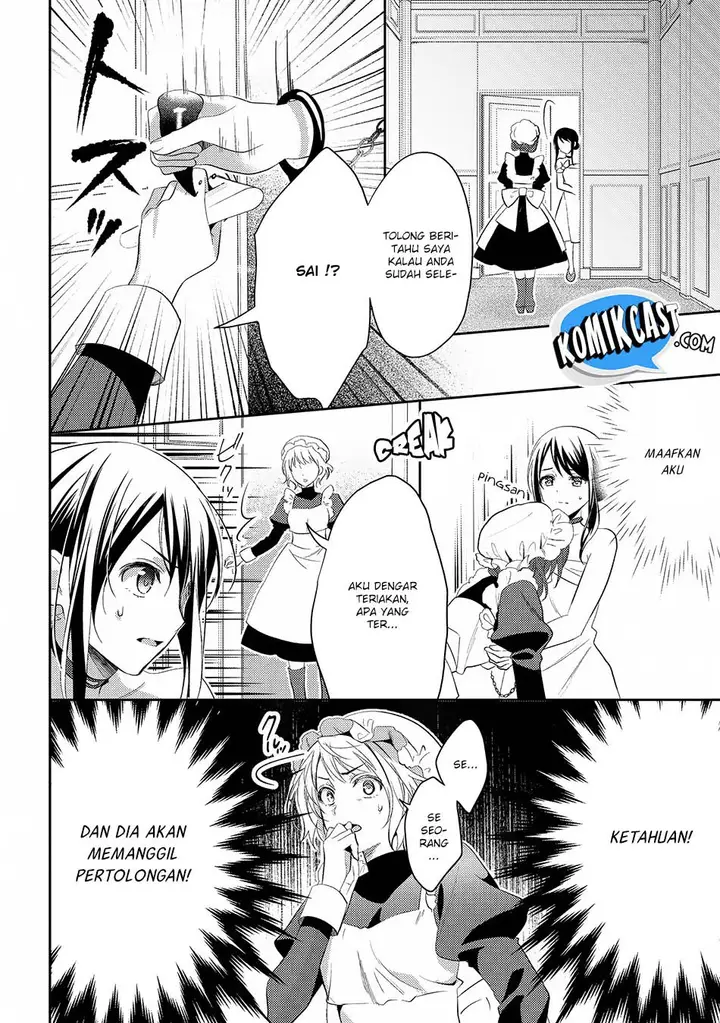image-komik-isekai-de-kuro-no-iyashi-te-tte-yobareteimasu-chapter-24-2/24